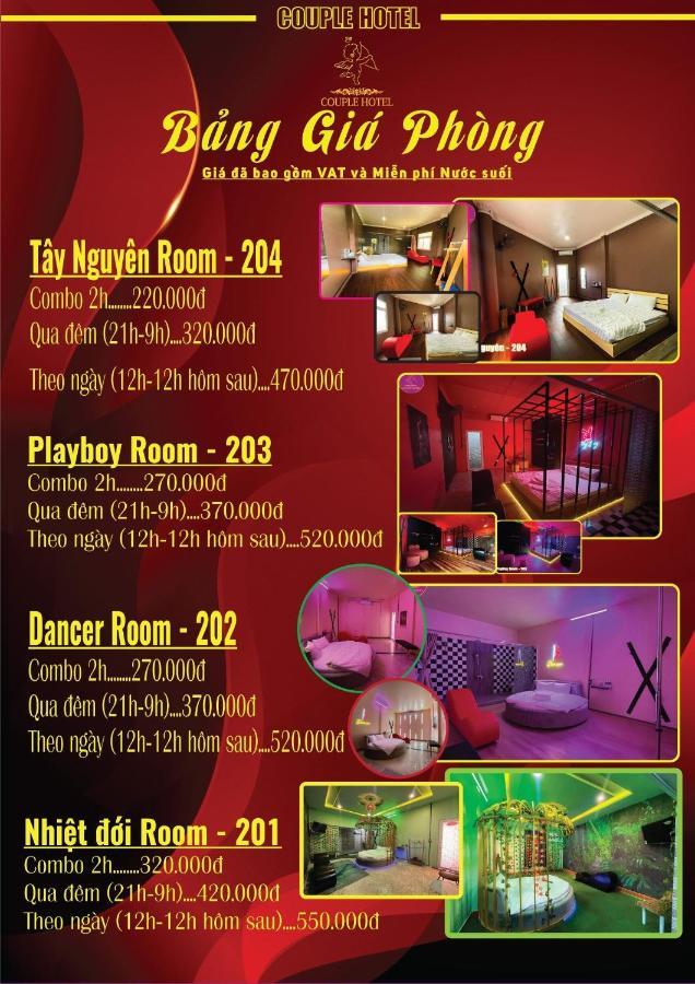 Couple Hotel - Khach San Tinh Yeu Buon Ko Sir ภายนอก รูปภาพ