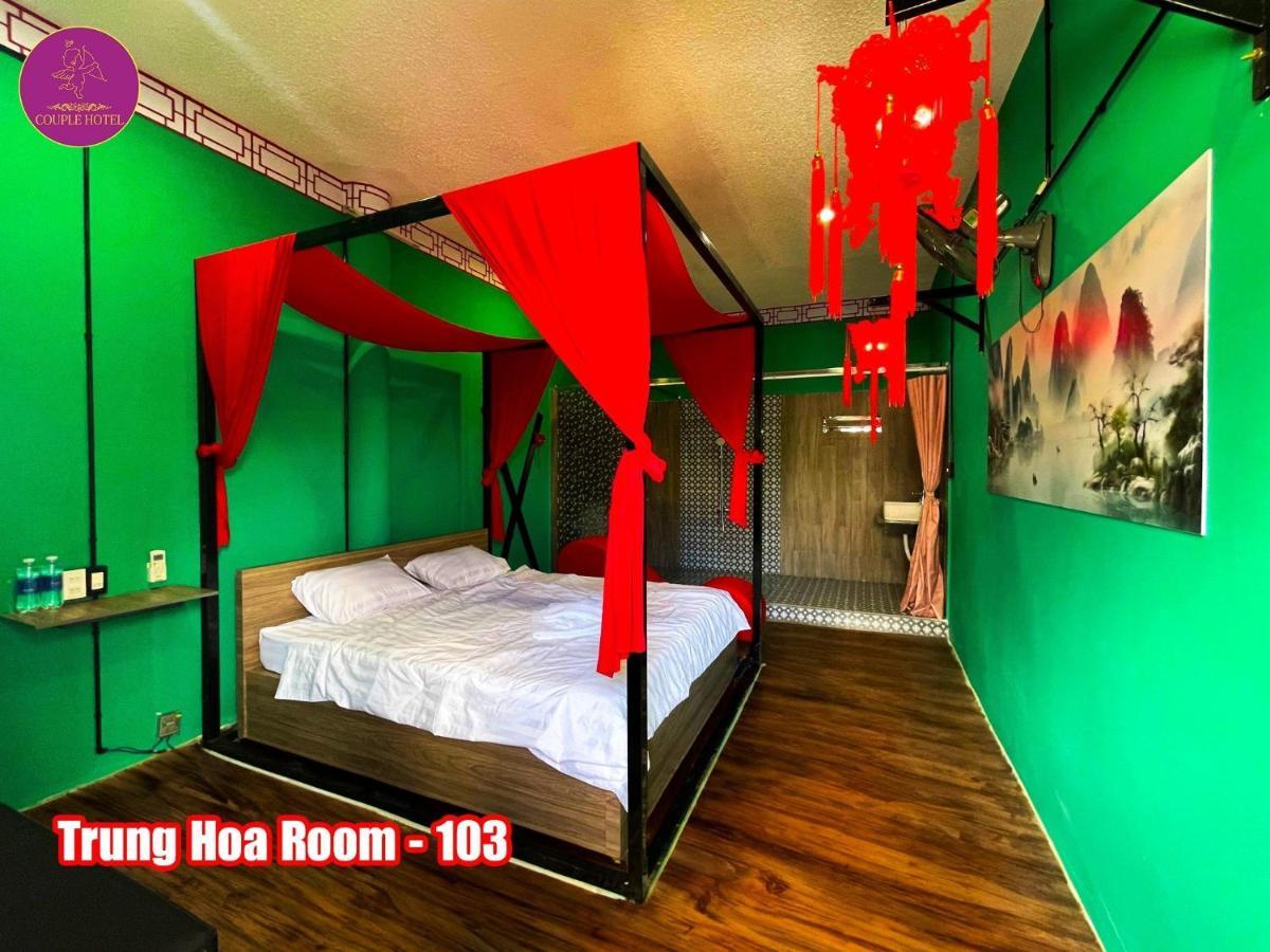 Couple Hotel - Khach San Tinh Yeu Buon Ko Sir ภายนอก รูปภาพ
